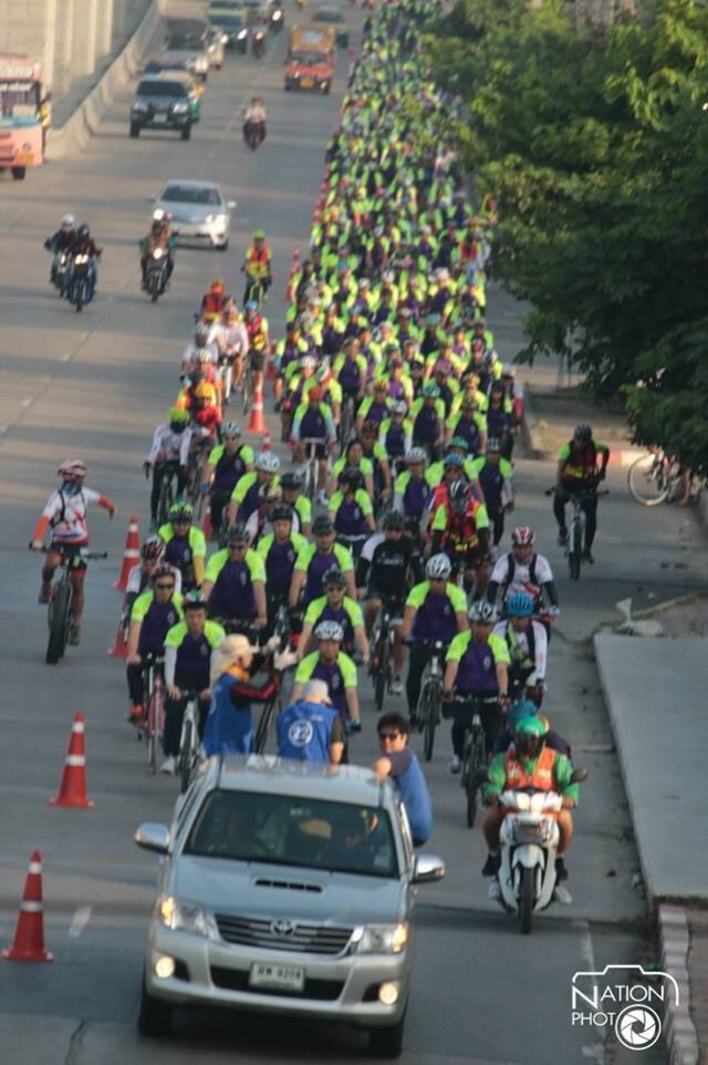 ภาพชุดบรรยากาศกิจกรรม "ร่วมปั่น ร่วมให้ ไปกับ รฟม."