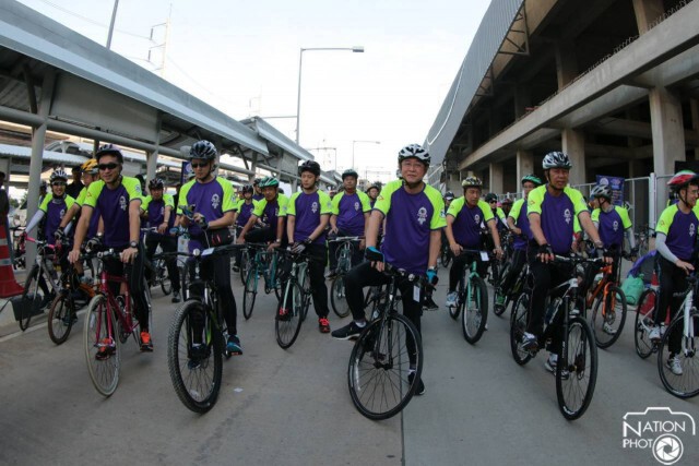 ภาพชุดบรรยากาศกิจกรรม "ร่วมปั่น ร่วมให้ ไปกับ รฟม."
