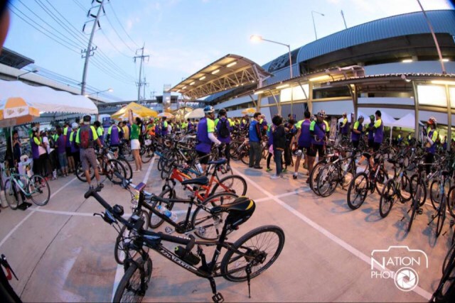 ภาพชุดบรรยากาศกิจกรรม "ร่วมปั่น ร่วมให้ ไปกับ รฟม."