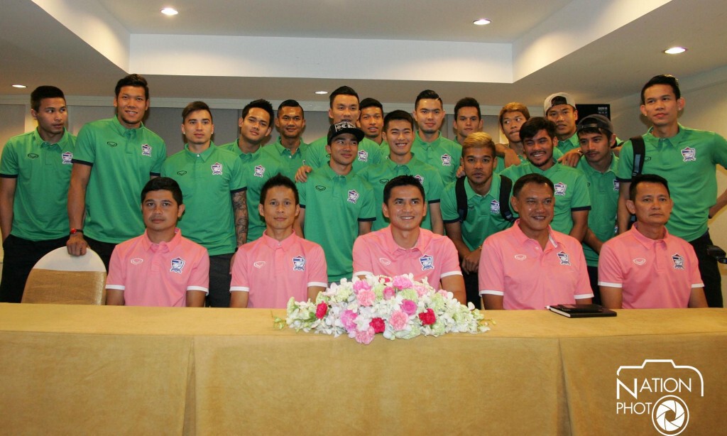 "ช้างศึก" รายงานตัว ขาดบุรีรัมย์ 3 คนเก็บตัวกิเลน วัลเลย์