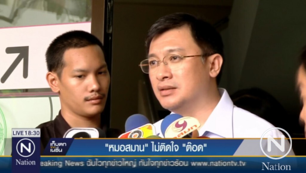 "สิงห์" แจงดาราโพสต์เบียร์ "สิงห์" แจงดาราโพสต์เบียร์