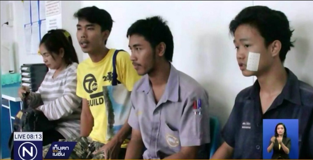 เด็ก 7 ขวบ เล่นเกมแพ้ พาพ่อ"รุมซ้อม"นักศึกษา
