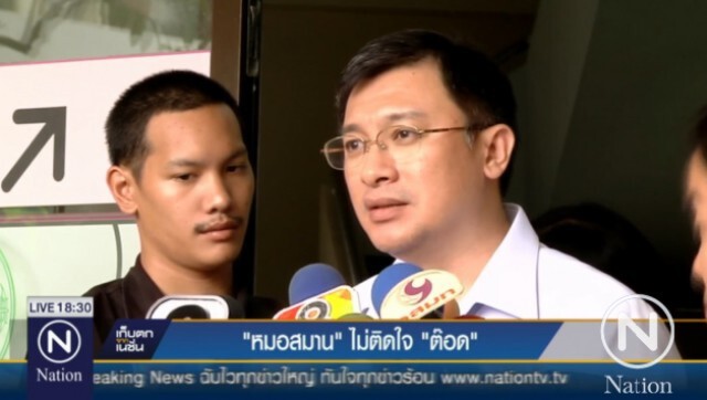 "สิงห์" แจงดาราโพสต์เบียร์