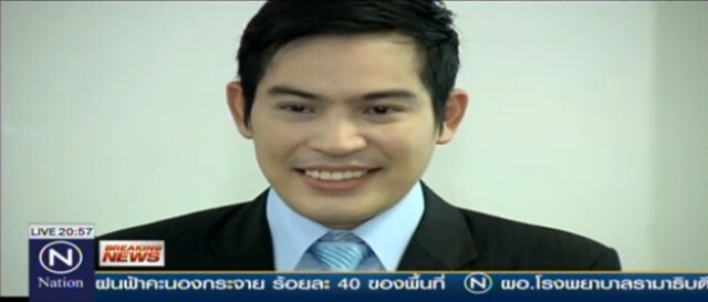 "ปอ ทฤษฏี" อาการทรุดหนัก ป่วยไข้เลือดออกขั้นวิกฤติ ต้องการเลือดกรุ๊ปเอด่วน!