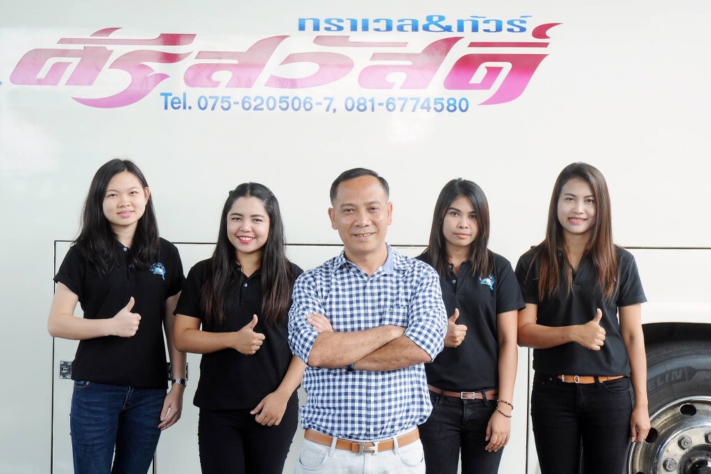 โกจง ชำนาญ ศรีสวัสดิ์ ..ผมทำงานเพราะผมจน โกจง ชำนาญ ศรีสวัสดิ์ ..ผมทำงานเพราะผมจน