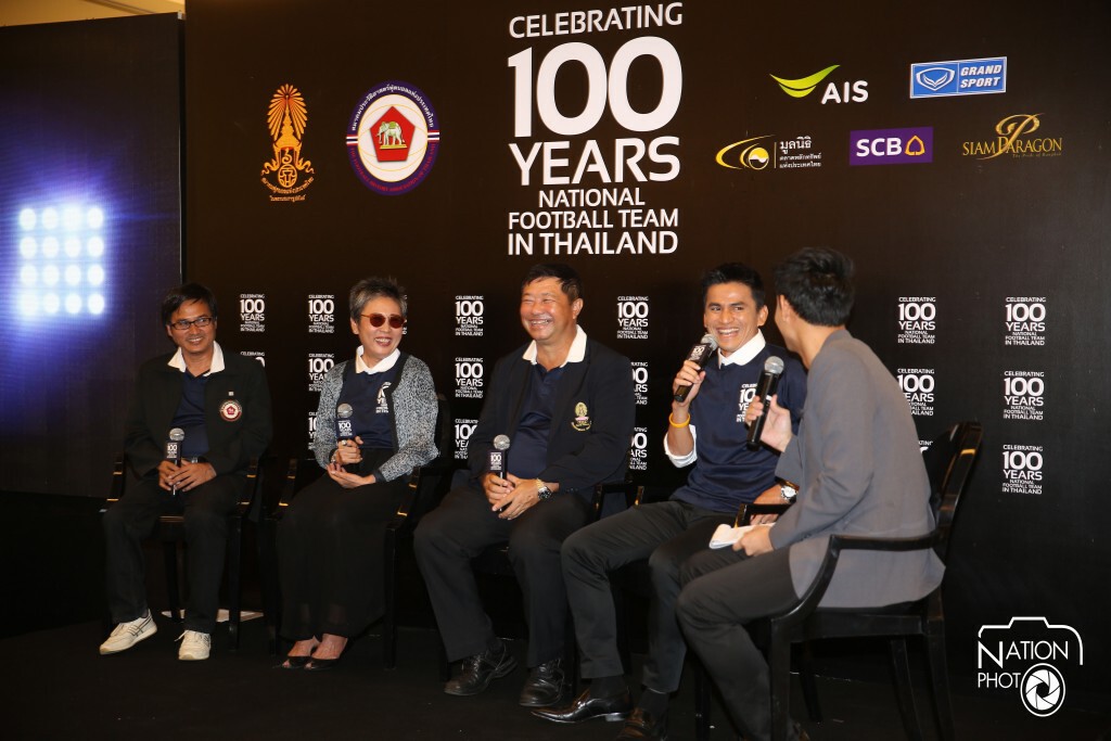 สมาคมประวัติศาสตร์บอลไทยจัดงานฉลอง "100ปีทีมชาติไทย"