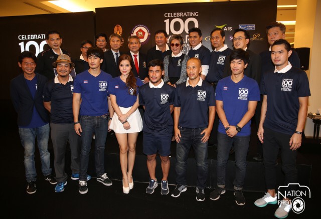สมาคมประวัติศาสตร์บอลไทยจัดงานฉลอง "100ปีทีมชาติไทย"