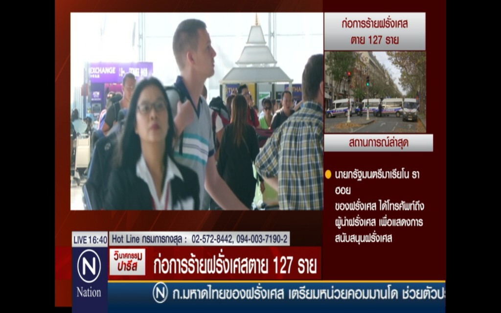 ตร.ท่องเที่ยวคุมเข้มซอยข้าวสาร-ซอยนานา
