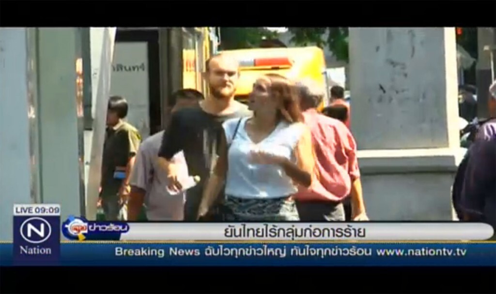 ยันไทยไร้กลุ่มก่อการร้าย ยันไทยไร้กลุ่มก่อการร้าย