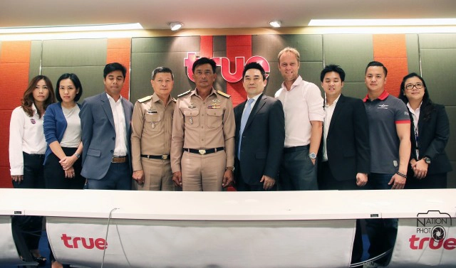 4ทีมท้ายตารางไทยลีกหนุน "แบงค็อก" ฟ้องศาล ยืนยันไม่ได้ทำผิดกฎ