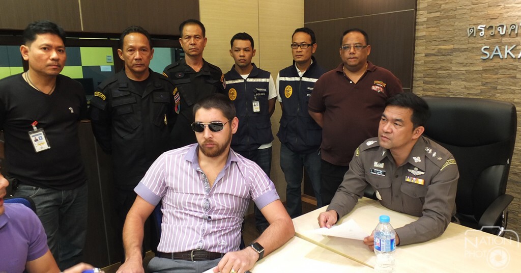 รวบหนุ่มรัสเซีย ถือพาสปอร์ตประเทศสเปนปลอม จะออกเขมร รวบหนุ่มรัสเซีย ถือพาสปอร์ตประเทศสเปนปลอม จะออกเขมร