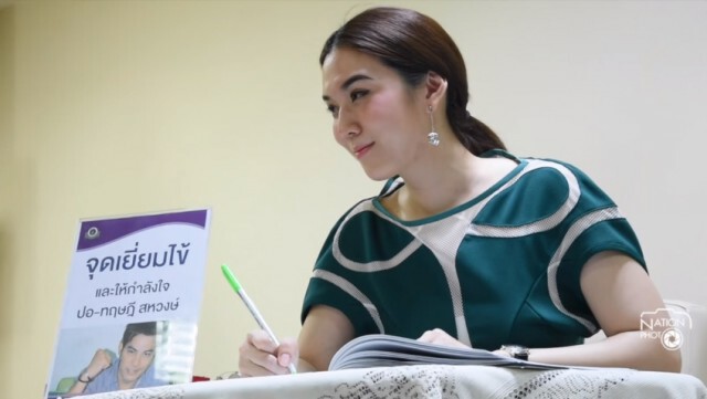 แพทย์ถอดเครื่องพยุงปอดและหัวใจ "ปอ-ทฤษฎี" แล้ว