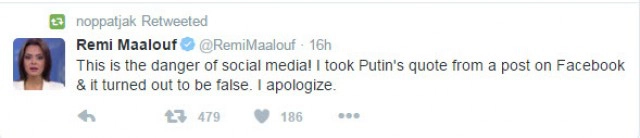 "วาทะปูติน" ที่แท้ของปลอม! นักข่าวสาวต้นตอเผยแพร่ทวิต"ขอโทษ"