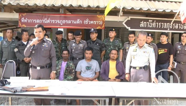 จับแก๊งล่า"เสือโคร่ง"ชำแหละขาย