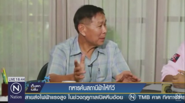 ทหารบุกค้น"ฟ้าให้ทีวี"  หลัง"เสรีพิศุทธ์" จัดรายการเนื้อหาหมิ่นเหม่