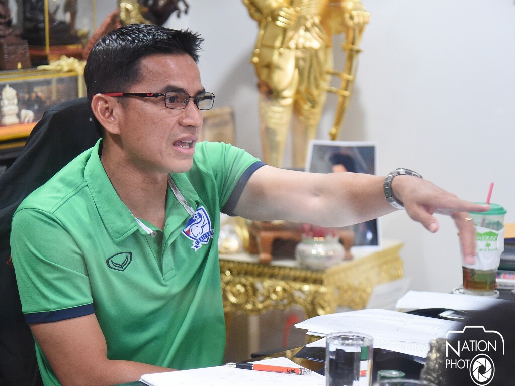 "ซิโก้" เตรียมประกาศชื่อ ปรี อลป.23 พ.ย.นี้ ก่อนลุยกาตาร์