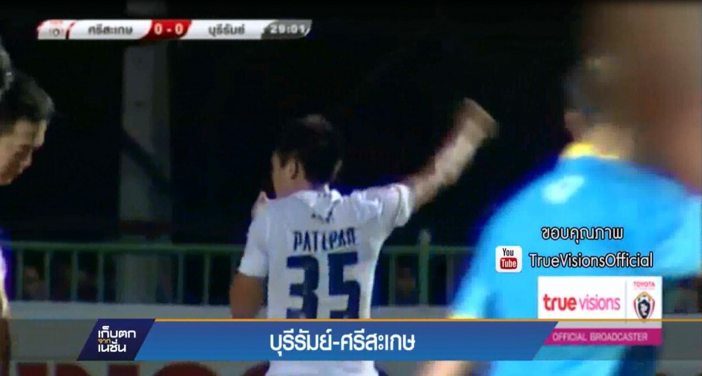 เก็บตกจากเนชั่น ภาคค่ำ ช่วงกีฬา 20-11-58 เก็บตกจากเนชั่น ภาคค่ำ ช่วงกีฬา 20-11-58
