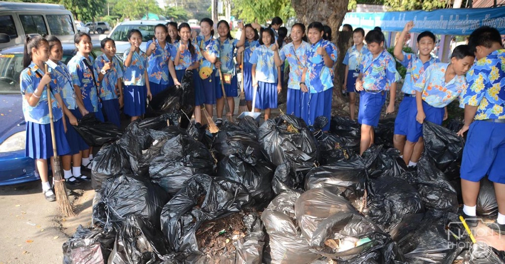 บิ๊กคลีนนิ่งบึงพระราม