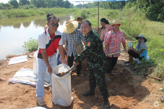 กักเก็บน้ำใช้ผลิตน้ำประปารับมือภัยแล้ง