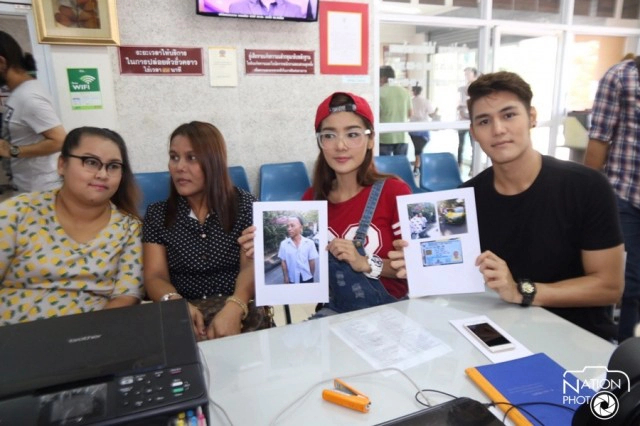 "กระแต-กระต่าย" อาร์สยาม แจ้งความถูกหนุ่มใหญ่บุกบ้านพัก "อ้างเป็นสามี"