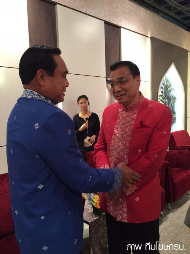 นายกฯไทยร่วมงานเลี้ยงอาหารค่ำผู้นำอาเซียน