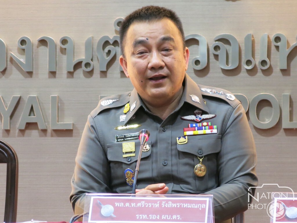 โปรดเกล้าฯ พระราชทานยศ "ศรีวราห์"ขึ้นเป็น"พล.ต.อ."ขยับเป็นรองผบ.ตร.