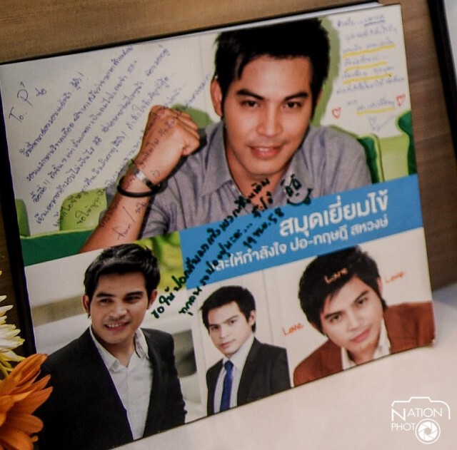 เผยเหตุแพทย์ "ตัดข้อเท้าปอ"เพื่อรักษาชีวิต