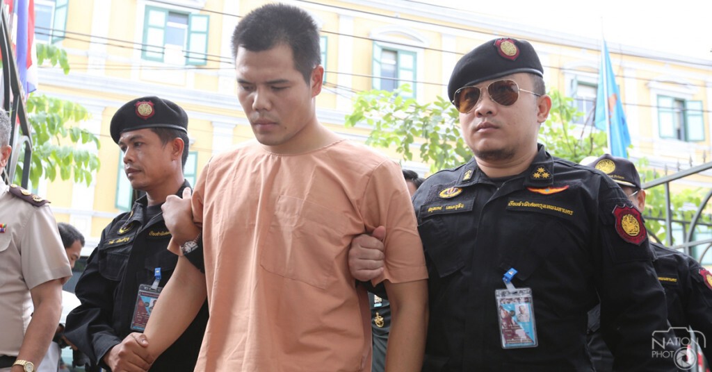 ศาลทหารอนุมัติฝากขัง "อาร์ท" คนสนิท "หมอหยอง" ผัด4 ศาลทหารอนุมัติฝากขัง "อาร์ท" คนสนิท "หมอหยอง" ผัด4