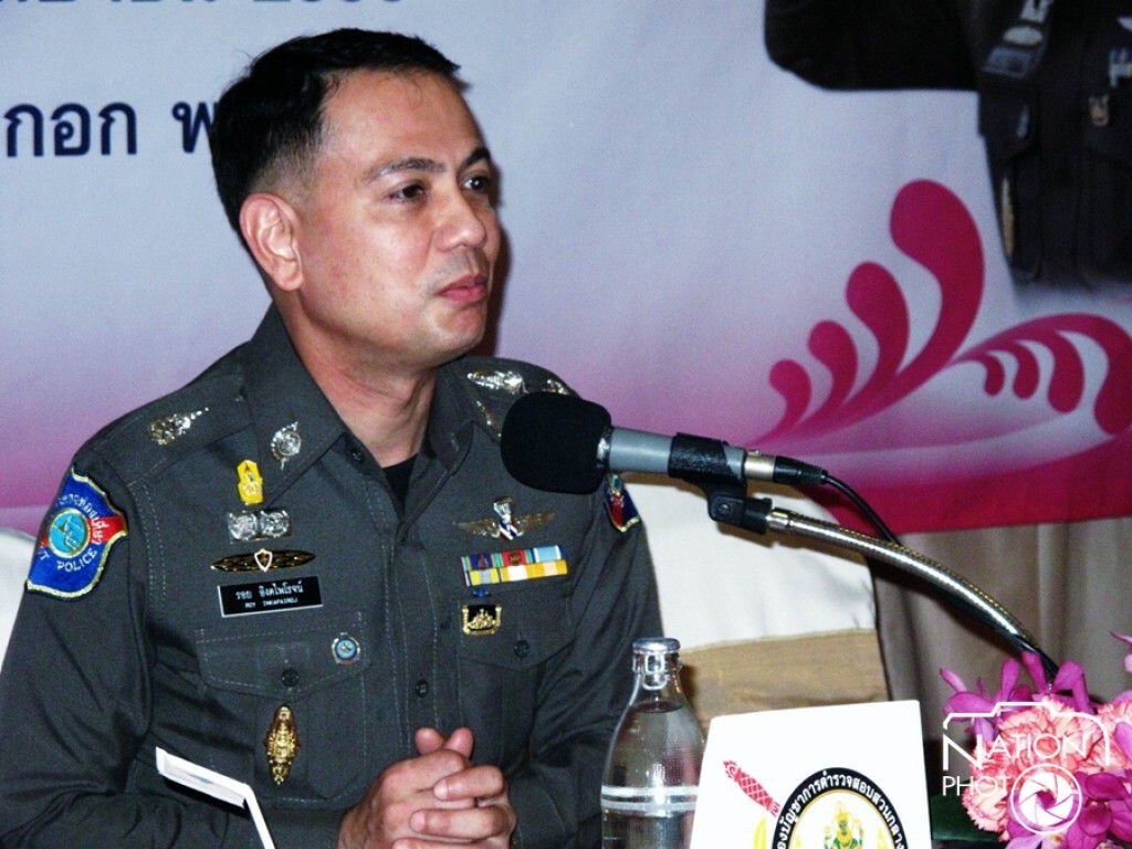 "จักรทิพย์"สั่งเด้งผู้บัญชาการสันติบาลแล้ว "จักรทิพย์"สั่งเด้งผู้บัญชาการสันติบาลแล้ว