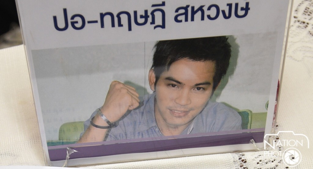 แพทย์เตรียมแถลงความคืบหน้าอาการ"ปอ ทฤษฎี " 14.30 น. แพทย์เตรียมแถลงความคืบหน้าอาการ"ปอ ทฤษฎี " 14.30 น.