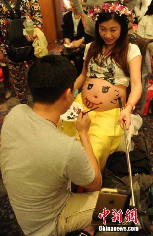 งานประกวดเพ้นต์ท้องผู้หญิงตั้งครรภ์