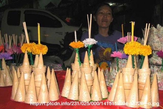 10 รูปแบบไอเดียทำ"กระทง" แบบใหม่