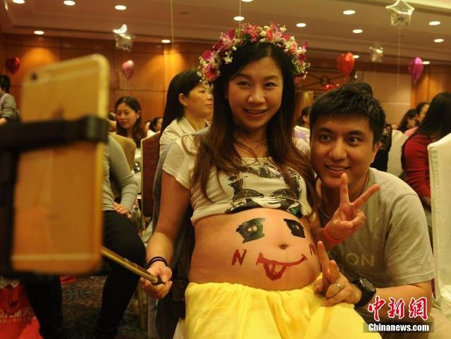 งานประกวดเพ้นต์ท้องผู้หญิงตั้งครรภ์