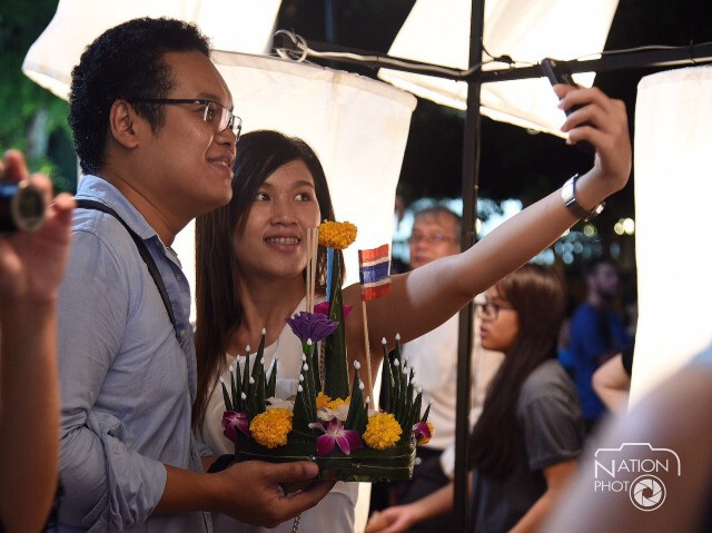 "ลอยเงิน ละลายสายน้ำ"