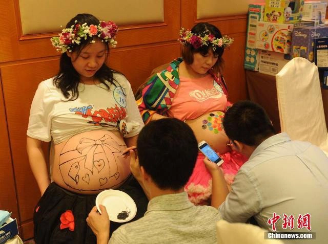 งานประกวดเพ้นต์ท้องผู้หญิงตั้งครรภ์