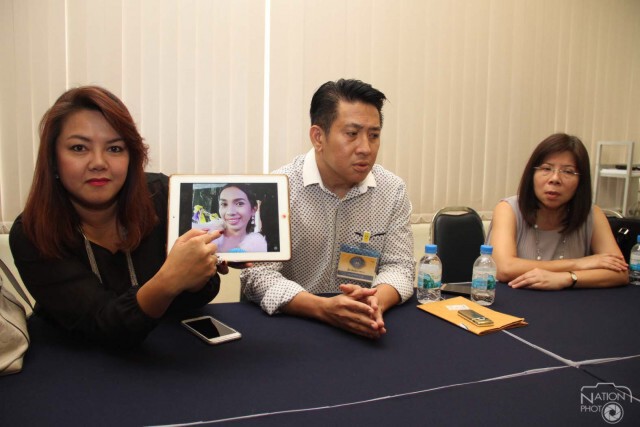 ตุ๋นเหยื่อแฟนคลับ "อั้ม พัชราภา" สูญเงินกว่า 8 ล้านบาท
