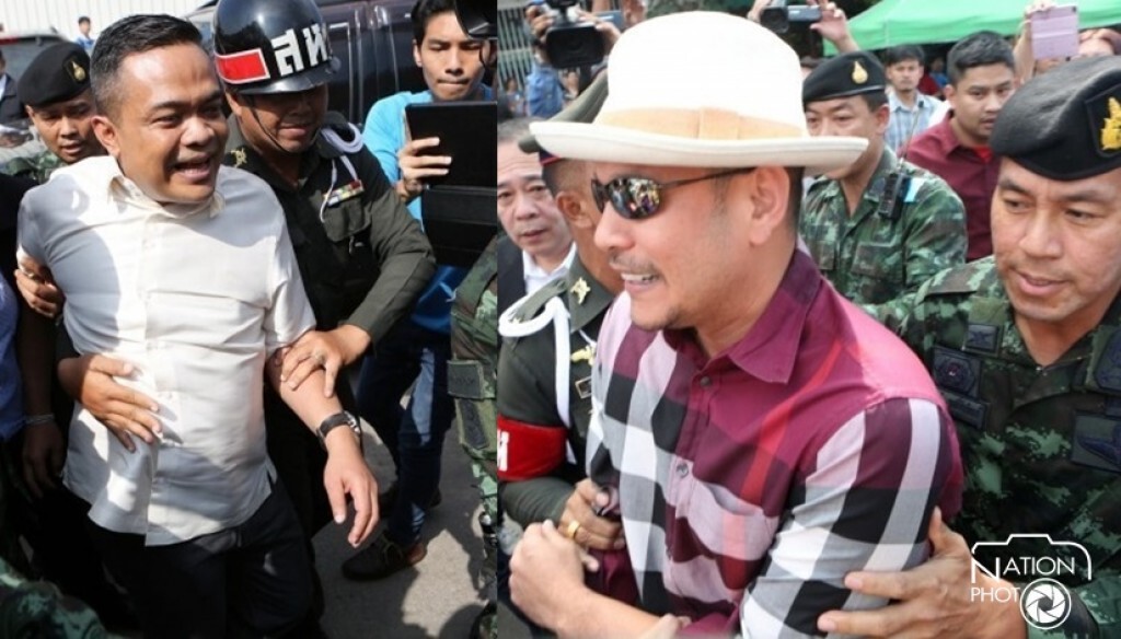 ปล่อยตัว"ตู่-เต้น" หลังทำบันทึกเตือนความจำ ปล่อยตัว"ตู่-เต้น" หลังทำบันทึกเตือนความจำ