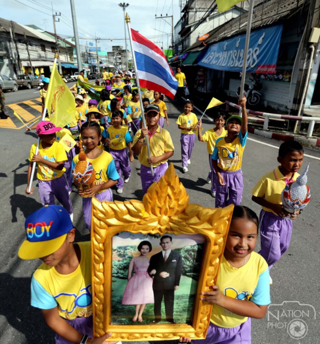 ชาวนราธิวาสกว่า 5,000 คน ร่วมเดินเทิดพระเกียรติฯ พระบาทสมเด็จพระเจ้าอยู่หัว ชาวนราธิวาสกว่า 5,000 คน ร่วมเดินเทิดพระเกียรติฯ พระบาทสมเด็จพระเจ้าอยู่หัว