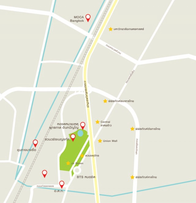 Gotography : จตุจักร สถานที่พักผ่อนหย่อนกาย ใจกลางเมือง