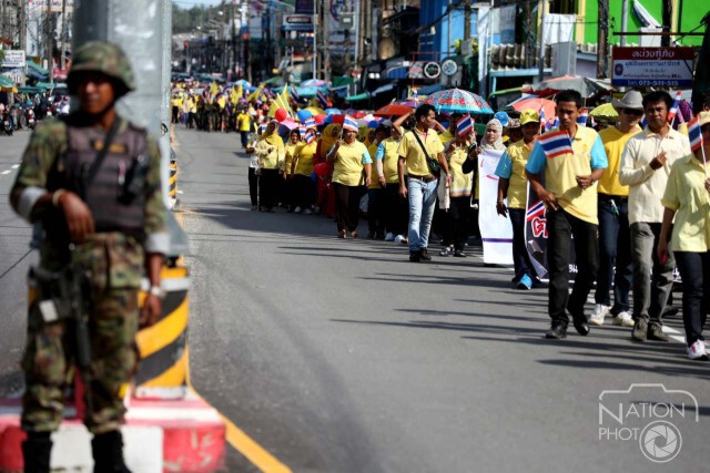 ชาวนราธิวาสกว่า 5,000 คน ร่วมเดินเทิดพระเกียรติฯ พระบาทสมเด็จพระเจ้าอยู่หัว