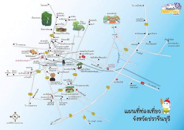 แนะนำสถานที่พาพ่อเที่ยว ต้อนรับวันพ่อ