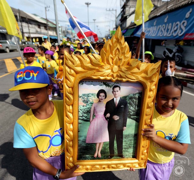 ชาวนราธิวาสกว่า 5,000 คน ร่วมเดินเทิดพระเกียรติฯ พระบาทสมเด็จพระเจ้าอยู่หัว