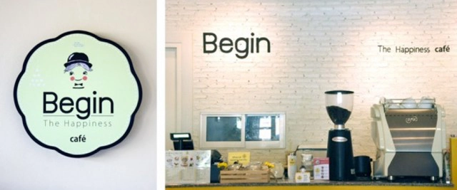 Cafe Lover : Begin…The Happiness Cafe’ จุดเริ่มต้นของความสุข