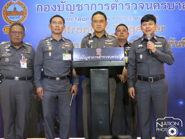 ผบช.น. เร่งสางจราจรเมืองกรุง ยึดกฎหมายจับ-ปรับ-ล็อคล้อ 11 ถนน