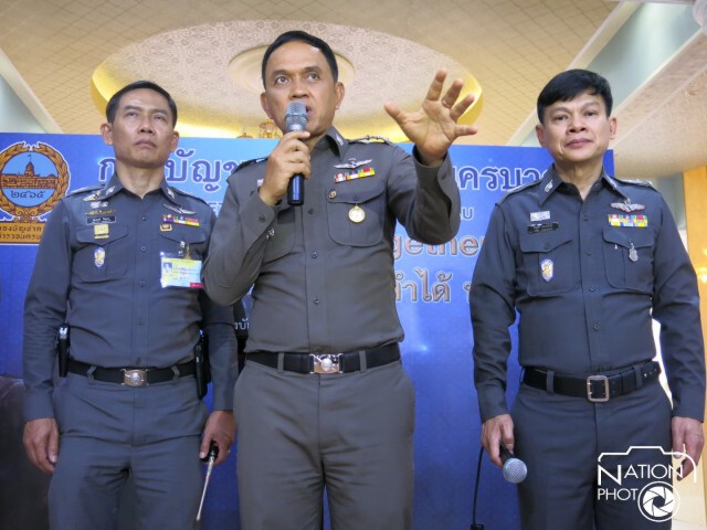 ผบช.น. เร่งสางจราจรเมืองกรุง ยึดกฎหมายจับ-ปรับ-ล็อคล้อ 11 ถนน
