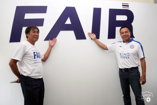 "พล.ต.อ.สมยศ" แถลงชิงเก้าอี้นายกสมาคมฟุตบอลฯ ชูนโยบายFair