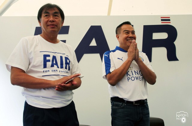"พล.ต.อ.สมยศ" แถลงชิงเก้าอี้นายกสมาคมฟุตบอลฯ ชูนโยบายFair