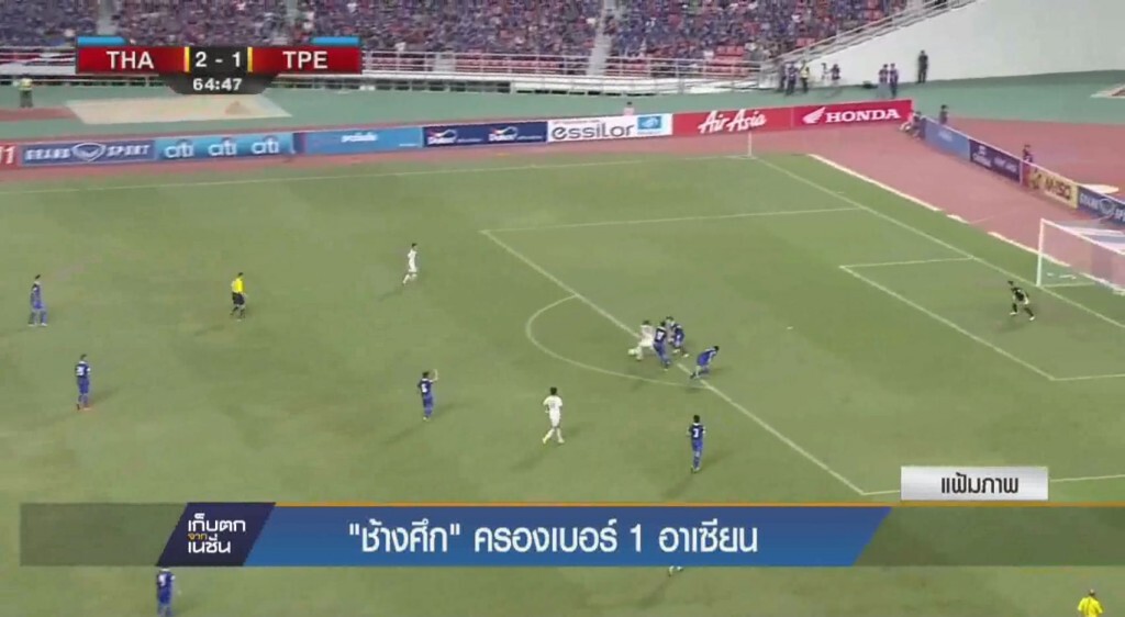 เก็บตกจากเนชั่น ภาค่ำ ช่วงกีฬา 3-12-58