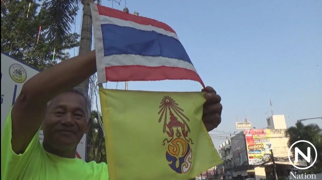 "ลุงณี"เจ้าของจักรยานล้อกะบะ ต่อจักรยานคันใหม่ร่วม "ปั่นเพื่อพ่อ"