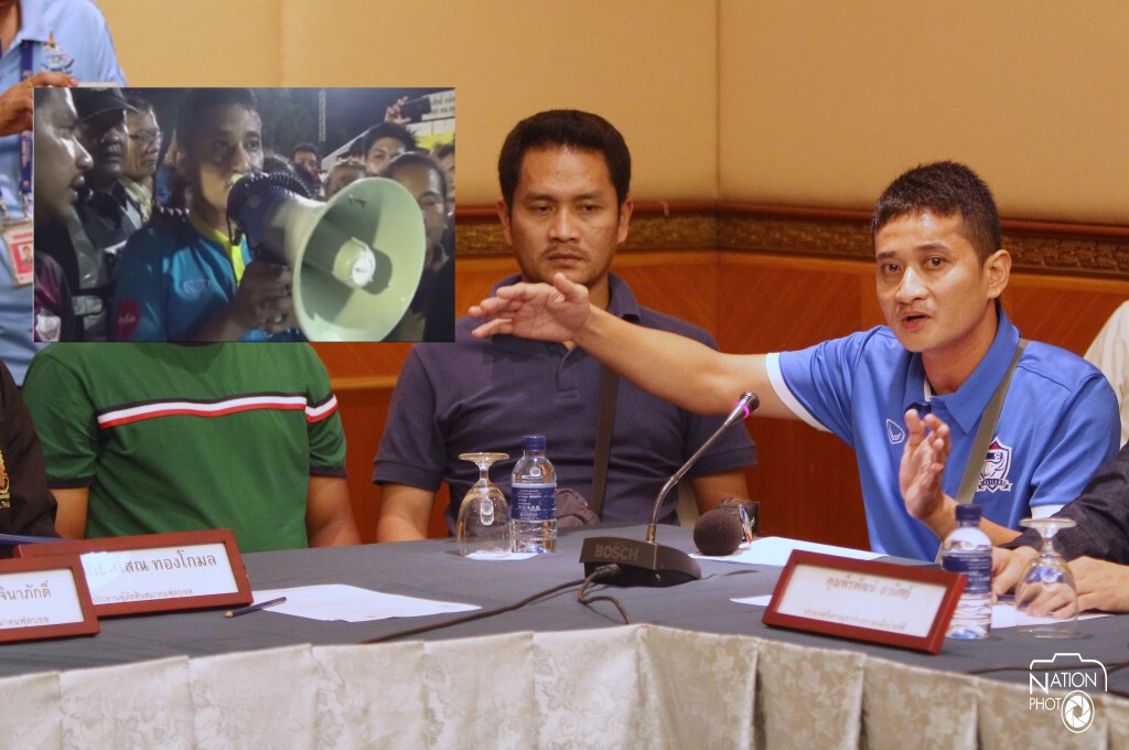 สตูล แจ้งความไลน์แมน หมิ่นประมาทบังคับให้พูดสารภาพ สตูล แจ้งความไลน์แมน หมิ่นประมาทบังคับให้พูดสารภาพ